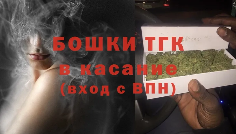 Каннабис SATIVA & INDICA  KRAKEN вход  Коломна 